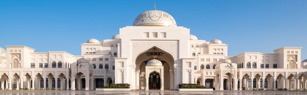 Presedential-Palace-Case-StudyBanner2-(2400-x-750)