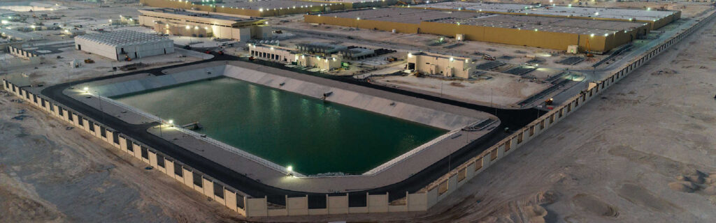 Mega-Reservoir-Banner-2400-x-750